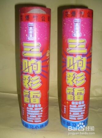 燃放烟花爆竹注意事项